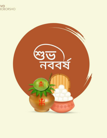 Flavour so good you’ll try to eat with your eyes.